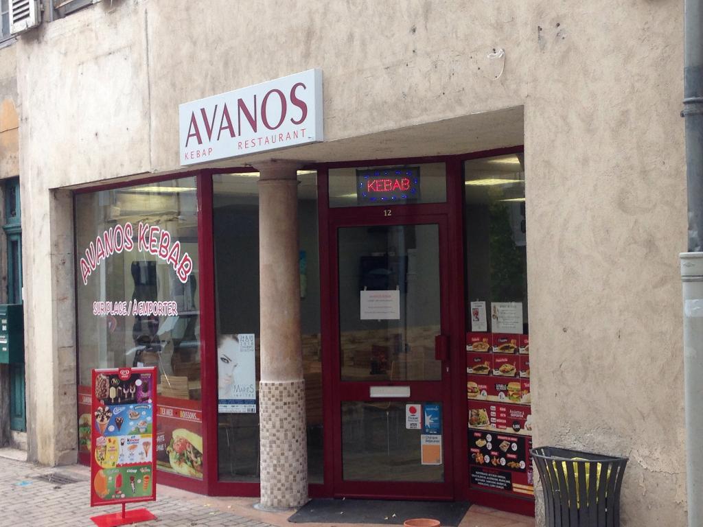 AVANOS Restaurant, 14 rue Fagon 21700 Adresse