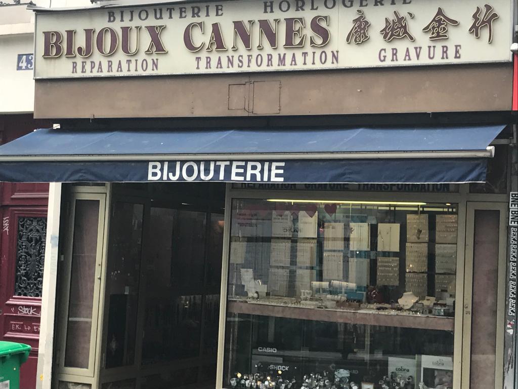 Bijoux Cannes Bijoux 43 Bis rue  de Belleville  75019  