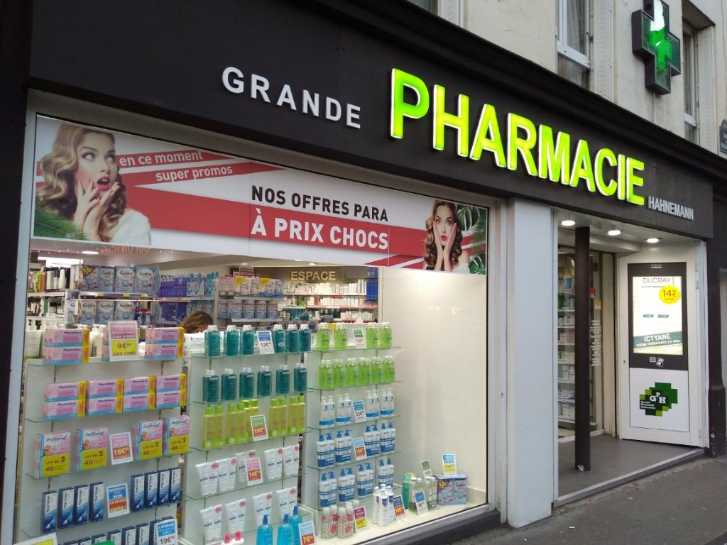 Pharmacie ресторан фото