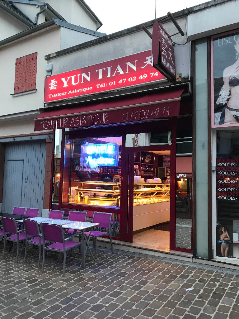 Yun Tian Traiteur, 1 Bis rue René Roeckel 92340 Bourglareine